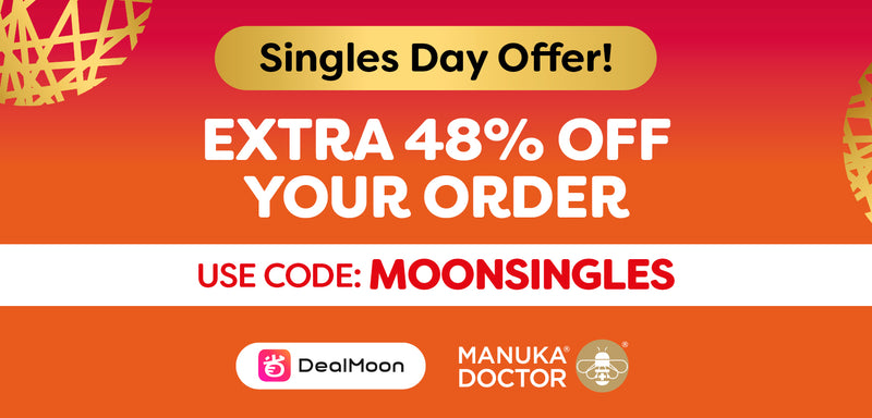 Collection banner mobile