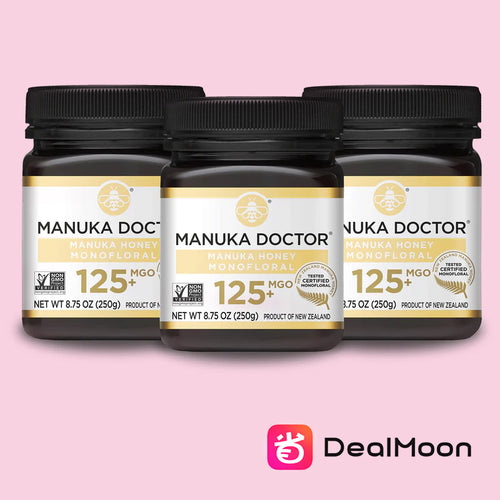 Triple Bundle: 125 MGO Manuka Honey 8.75 oz