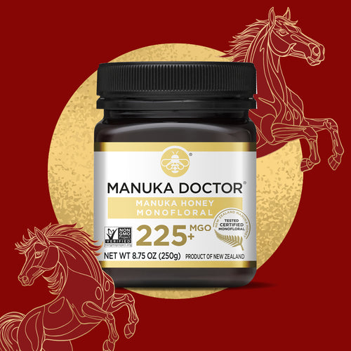 225 MGO Manuka Honey 8.75 oz