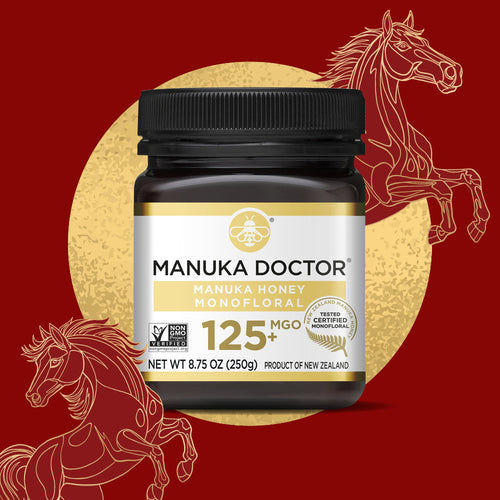 125 MGO Manuka Honey 8.75 oz