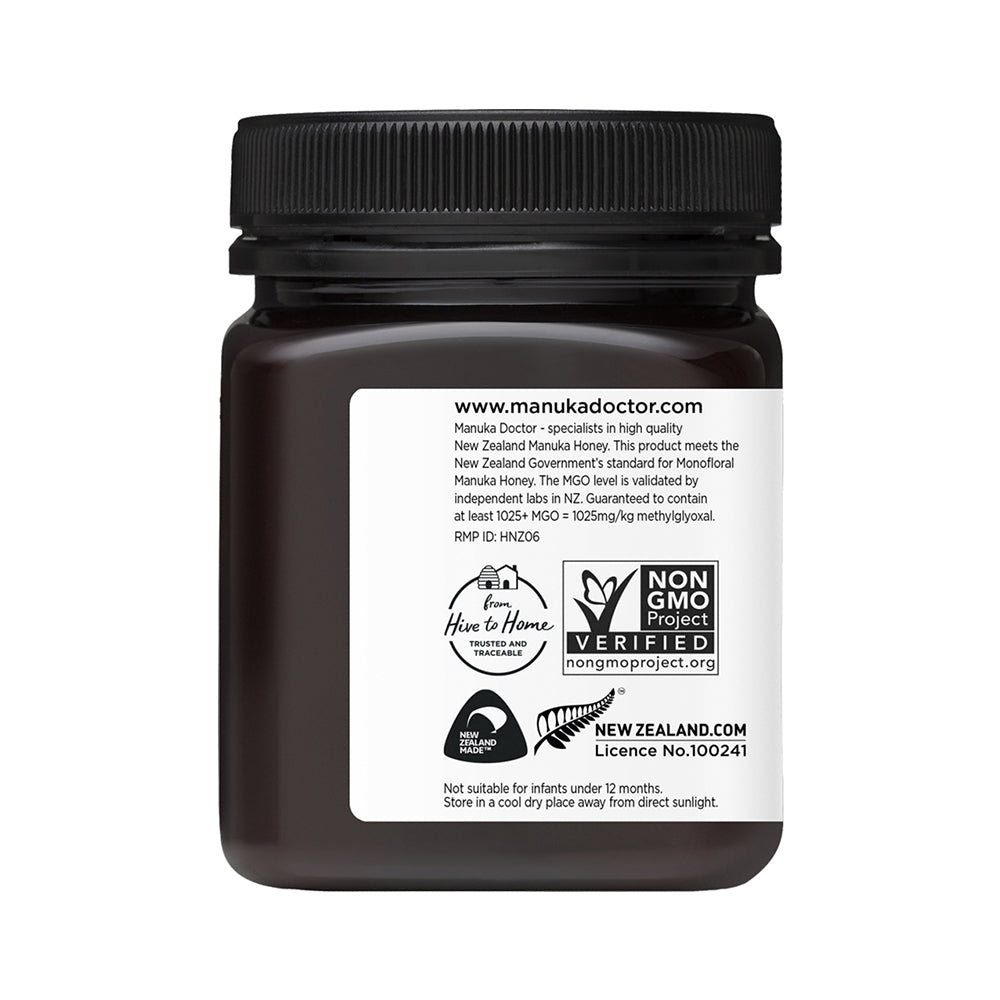 1025 MGO Manuka Honey 8.75 oz - Our Highest Strength - Manuka
